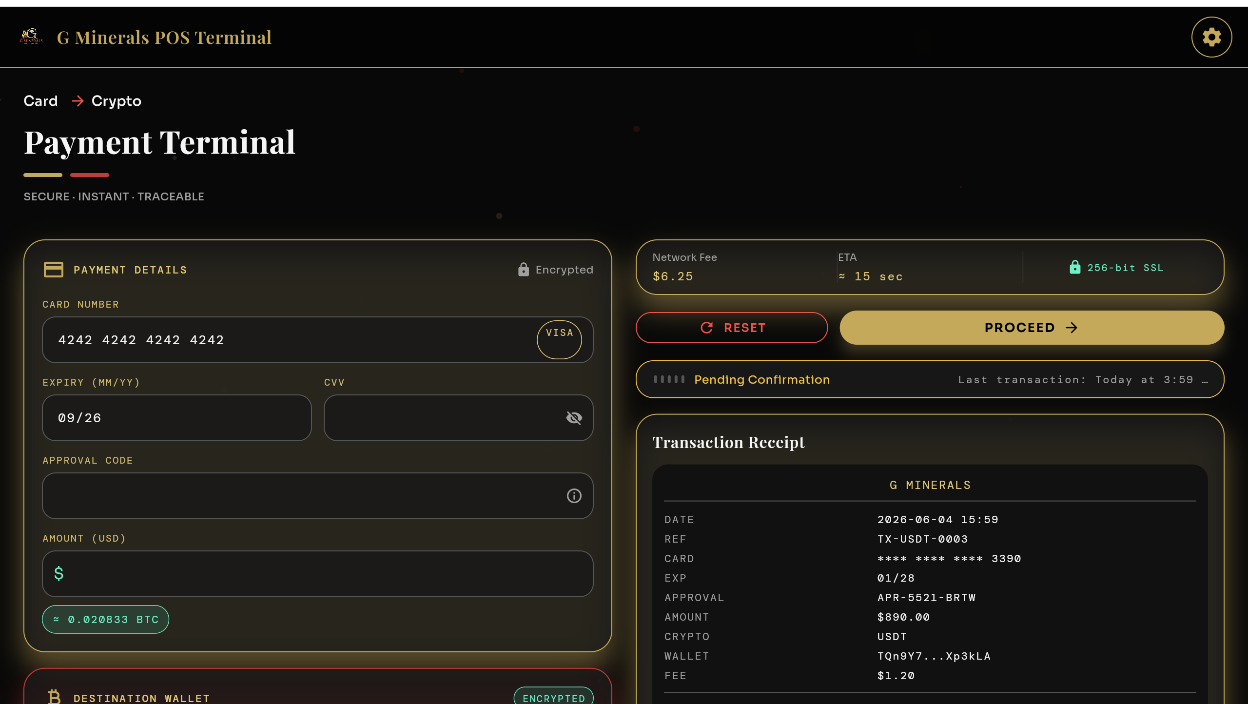 Gminerals POS Terminal